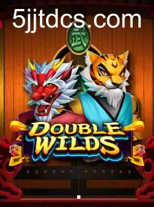 DoubleWilds