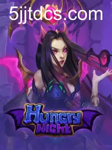 HungryNight